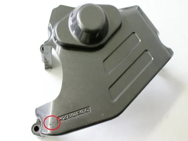 SUZUKI SV 650 AV RITZELABDECKUNG COVER MOTOR
