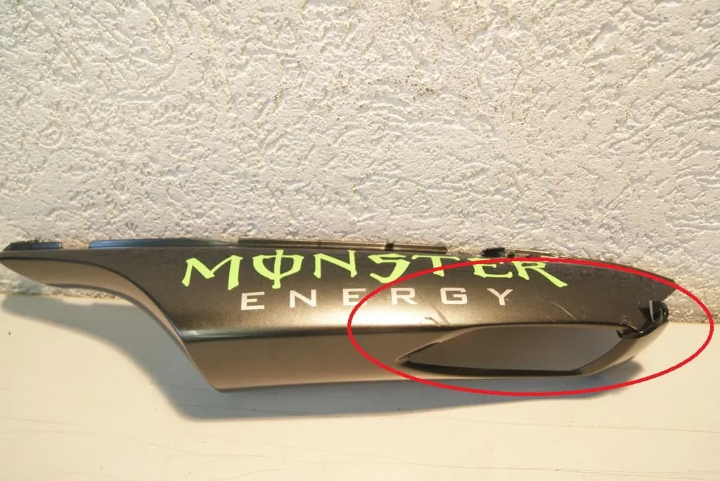 KAWASAKI ZZR 1400 B ZXT40A ABS HECKVERKLEIDUNG LINKS COWLING FAIRING