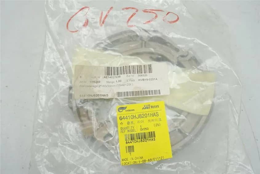 HYOSUNG GV 250 AQUILA BREMSBACKEN BREMSBELÄGE HINTEN - NEU