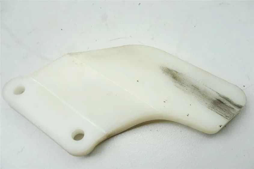 HONDA SLR 650 RD09 KETTENSCHUTZ UNTEN SCHWINGE