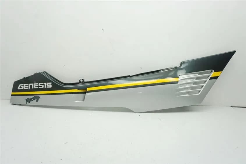 YAMAHA FZ 750 2KK HECKVERKLEIDUNG RECHTS ABDECKUNG COVER
