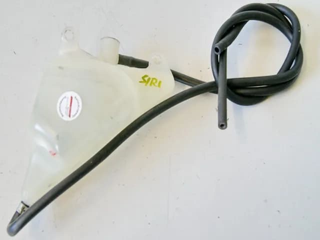 SUZUKI GSX-R 1000 WVBL KÜHLMITTELBEHÄLTER KÜHLER