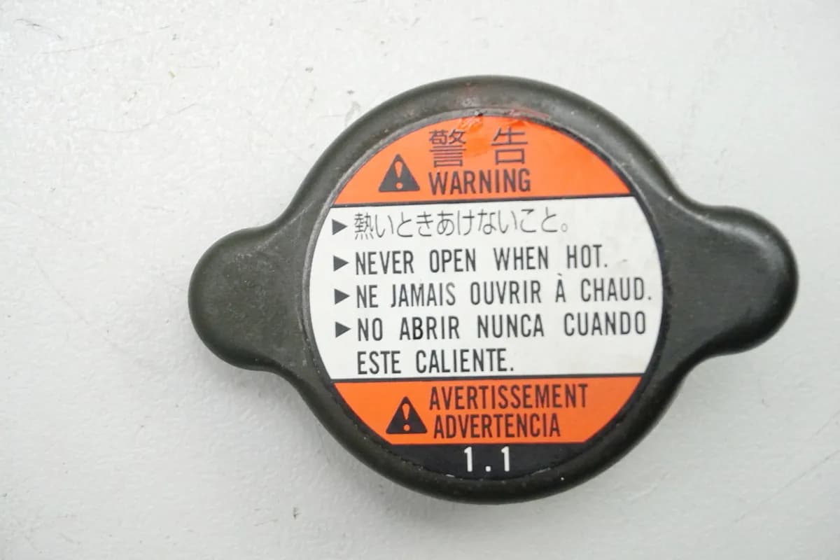 SUZUKI GSX-R 1000 WVBZ K3 K4 Kühlerdeckel Verschluß Kühler Deckel Cover