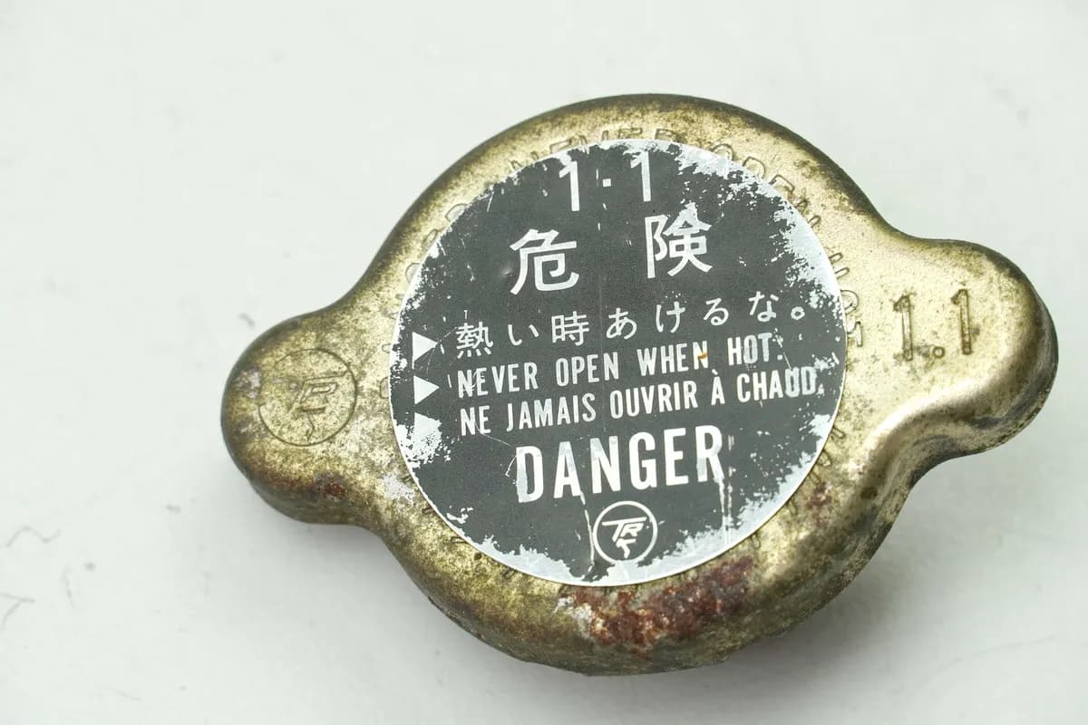 HONDA XL 600 PD06 TRANSALP Kühlerdeckel Verschluß Kühler Deckel Cover Kappe