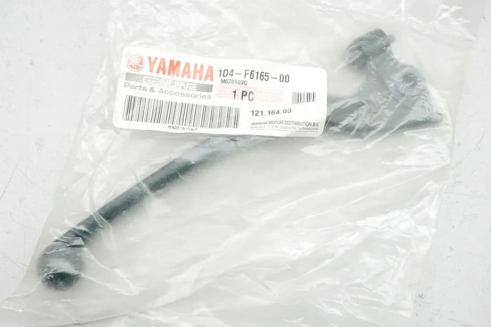Yamaha Bremshebel Bremsgriff original 1D4-F6165-00 DT XT - NEU