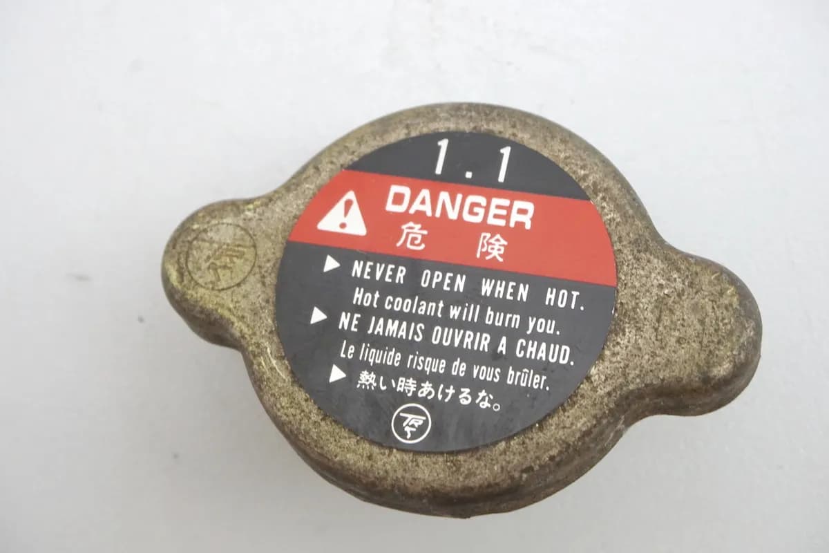 HONDA VTR 1000 SC36 FIRESTORM Kühlerdeckel Verschluß Cover Kühler Deckel