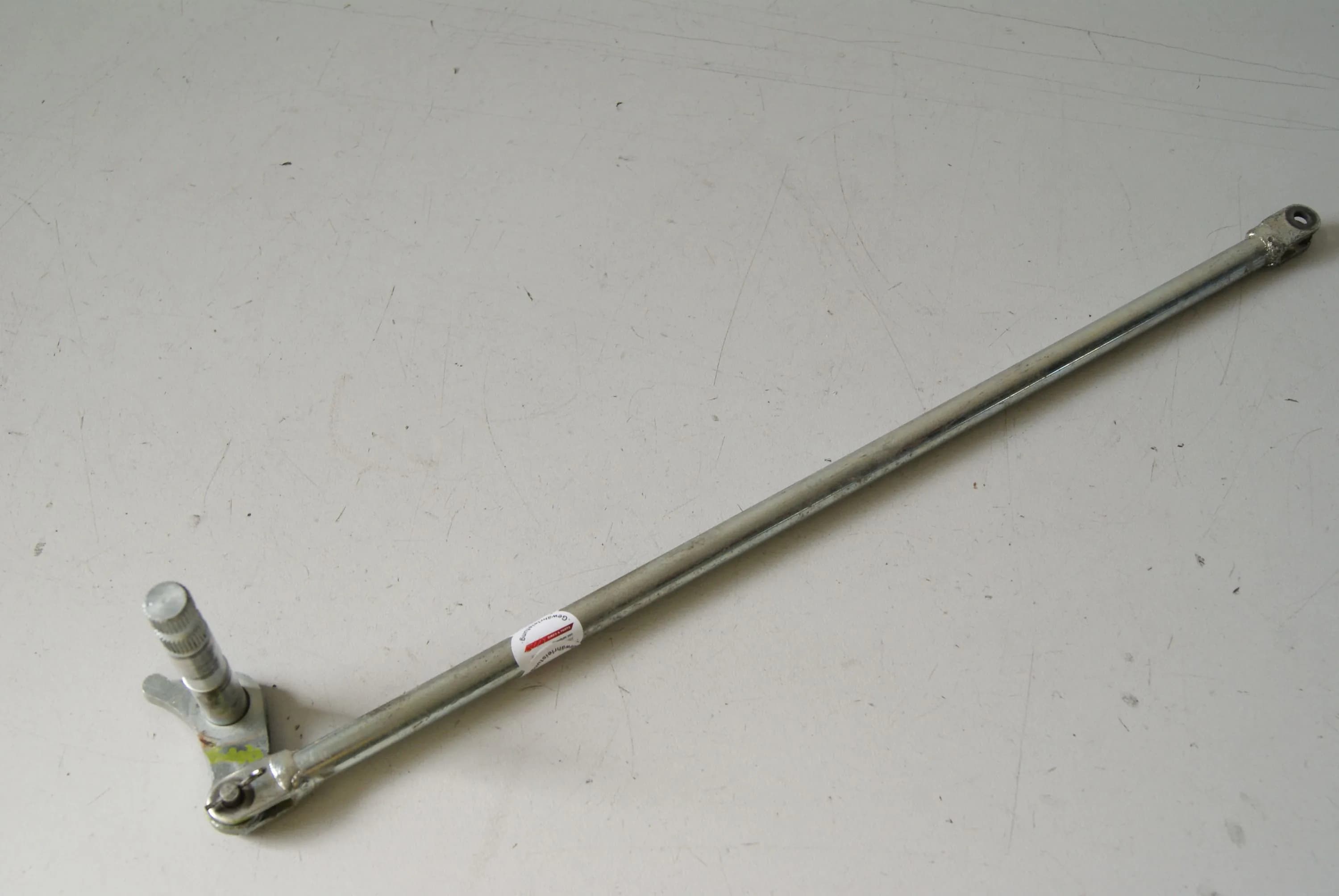 SUZUKI VL 125 WVA4 INTRUDER Bremsstrebe vorn Bremsgestänge