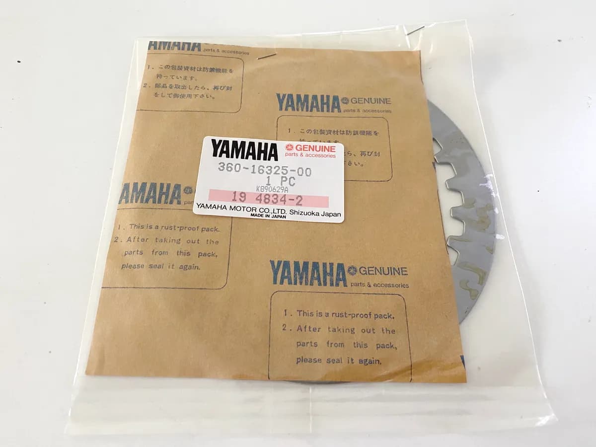 YAMAHA Stahlscheibe Kupplung Metallscheibe original 360-16325-00 SR YFM XT NEU