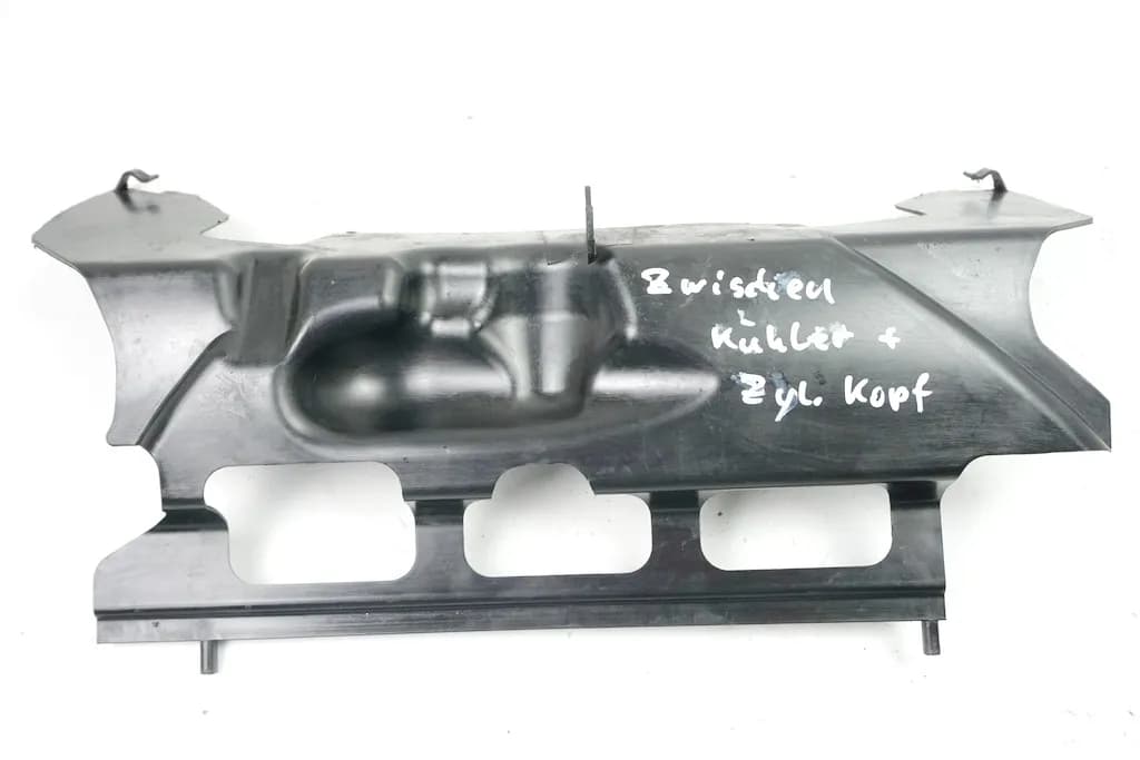 SUZUKI GSX-R 600 WVCE ABDECKUNG MOTOR COVER KÜHLER