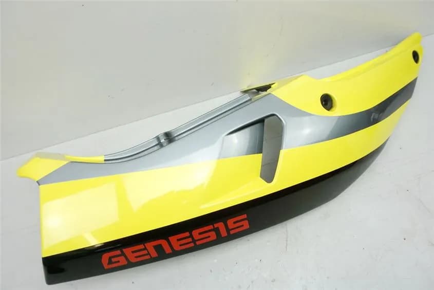 YAMAHA YZF 750 R 4HN VERKLEIDUNG HECK RECHTS HECKVERKLEIDUNG