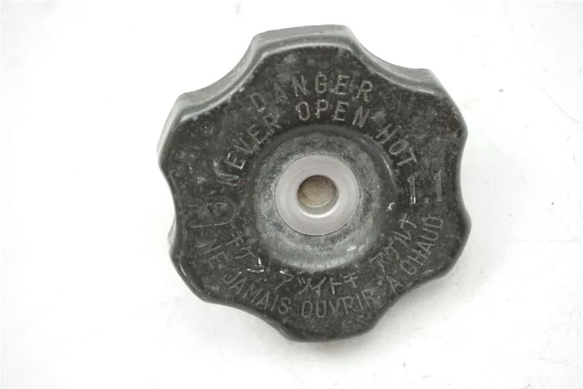 KAWASAKI EN 500 EN 500 B KÜHLERDECKEL COVER KÜHLER