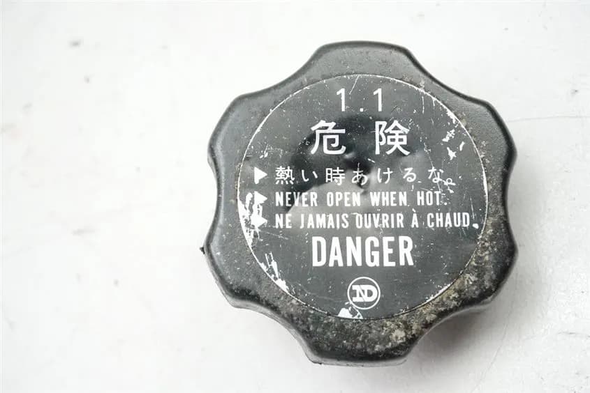 KAWASAKI EN 500 EN 500 A KÜHLERDECKEL DECKEL KÜHLER COVER