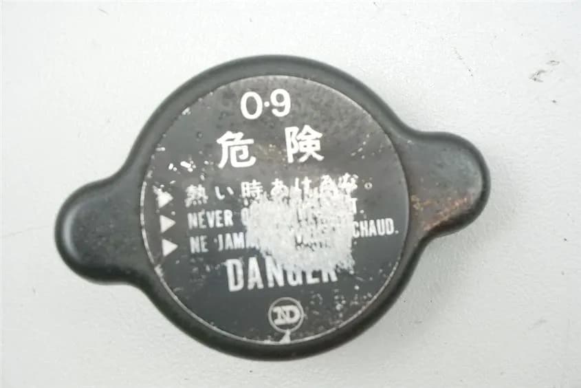 YAMAHA FZ 750 2KK KÜHLERDECKEL DECKEL KÜHLER COVER