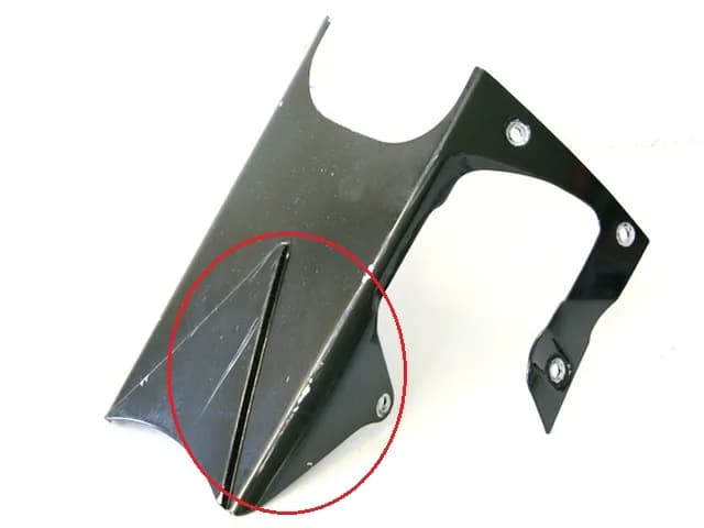 SUZUKI GSX-R 600 SRAD VERKLEIDUNG BUG BUGSPOILER