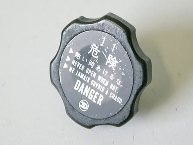 KAWASAKI ZZR 600 D ZX600D KÜHLERDECKEL KÜHLER